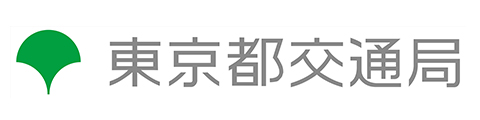 東京都交通局(バス)