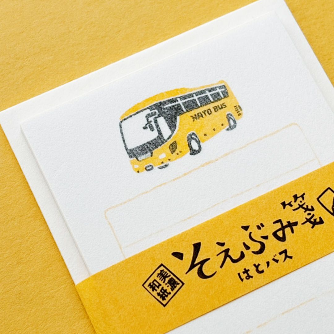 はとバス そえぶみ箋