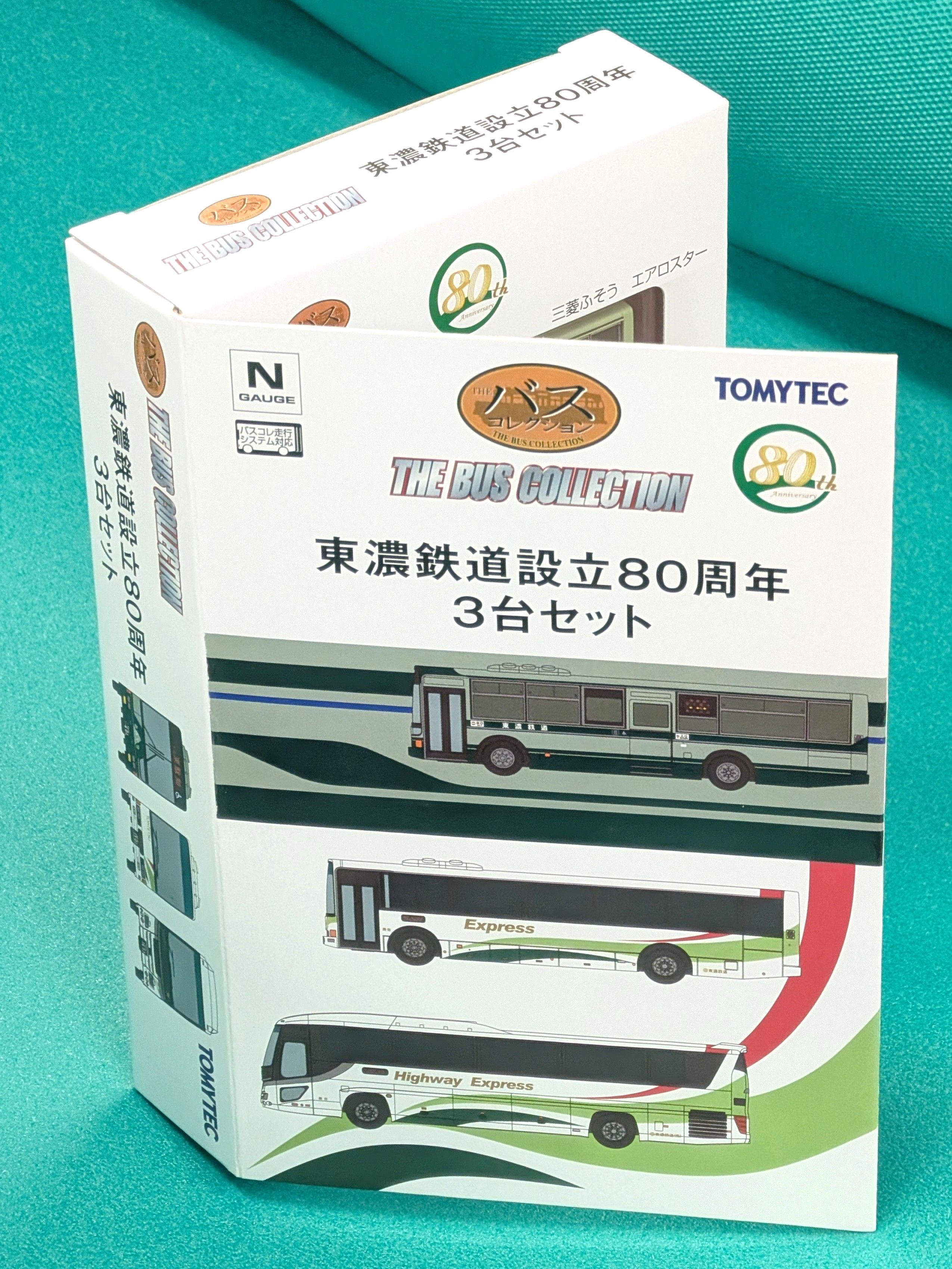 ザ・バスコレクション 東濃鉄道設立80周年記念セット