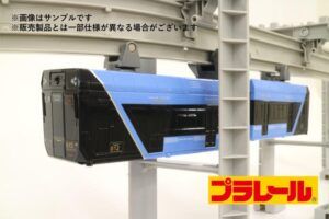 プラレール　千葉都市モノレールアーバンフライヤー０形