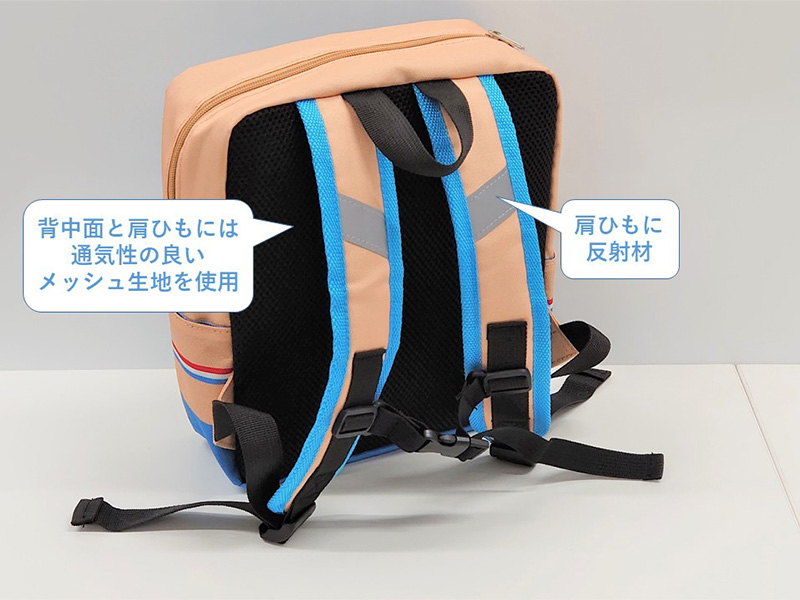 阪急バス 子供用リュックサック