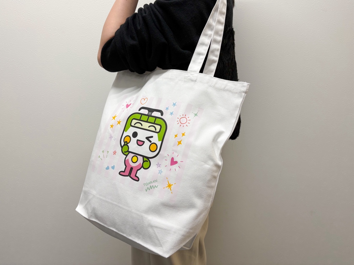 とあらん トートバッグ（ホワイト）