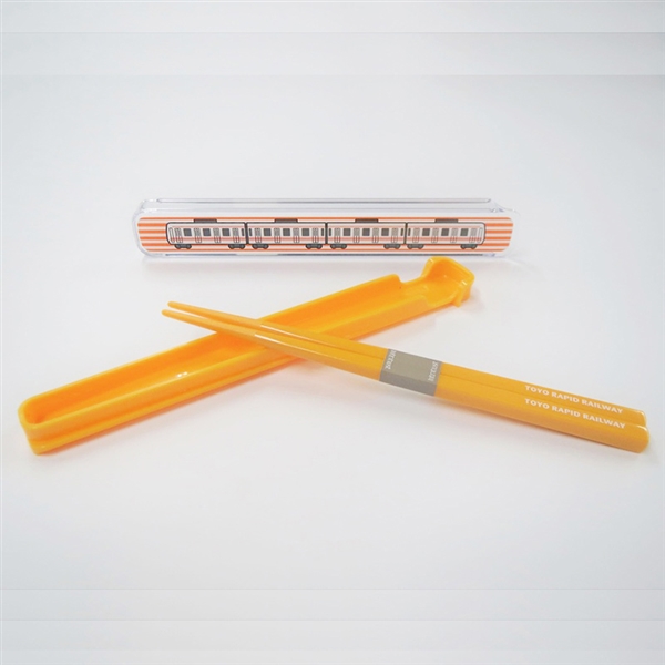 東葉高速鉄道　お箸と箸箱セット