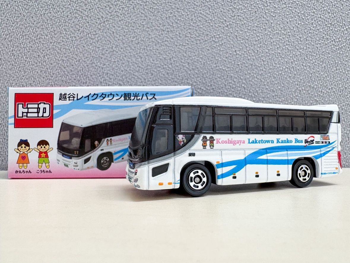 越谷レイクタウン観光バス トミカ