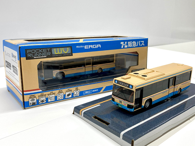阪急バス 1/80スケール ラジコン 京商ポケットランナー いすゞエルガ