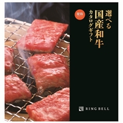 健勝（けんしょう）5,500円コース