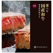 延壽（えんじゅ）22,000円コース
