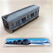北総鉄道 7500形電車型ペンケース(オリジナル定規付き)