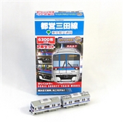 Bトレインショーティー（都営三田線6300形3次車)　1/150