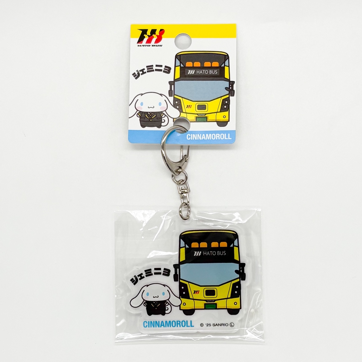 サンリオキャラクターズ　アクリルキーホルダー　シナモロール