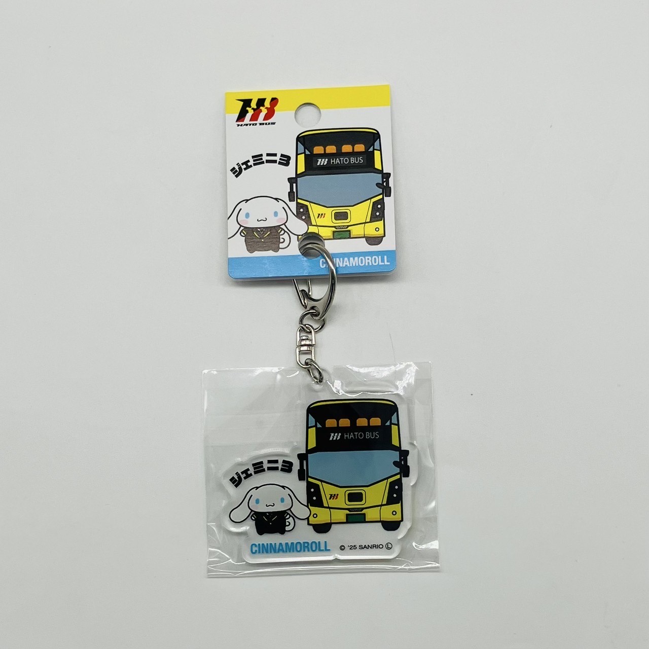 サンリオキャラクターズ　アクリルキーホルダー　シナモロール