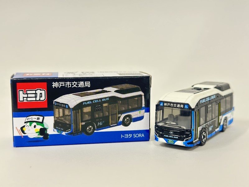 神戸市交通局オリジナルトミカ「水素バス（燃料電池バス）」