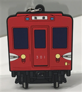 ラバーキーホルダー丸ノ内線 300 形