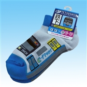 子ども用靴下 「鉄下」9100形