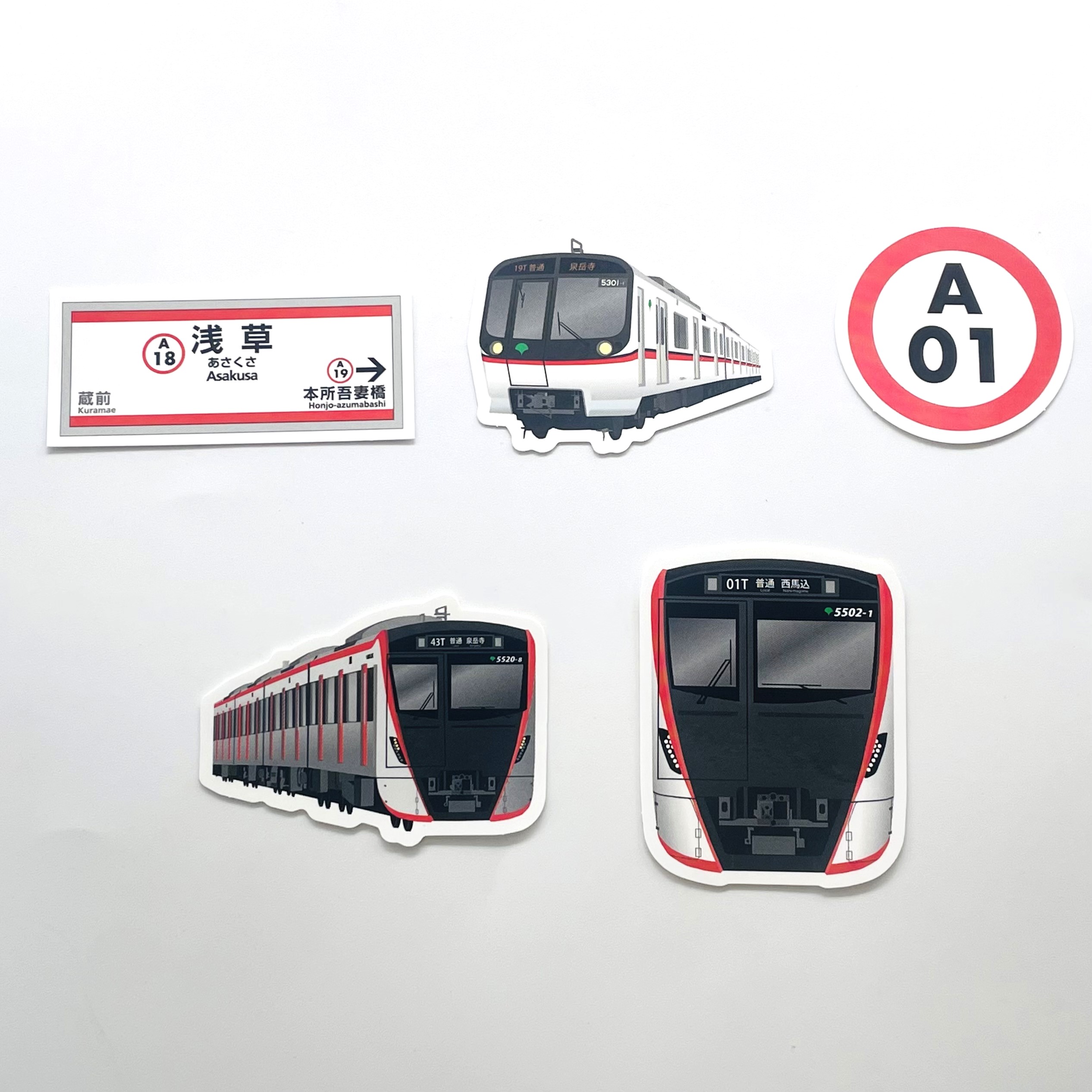 都営浅草線ステッカーセット