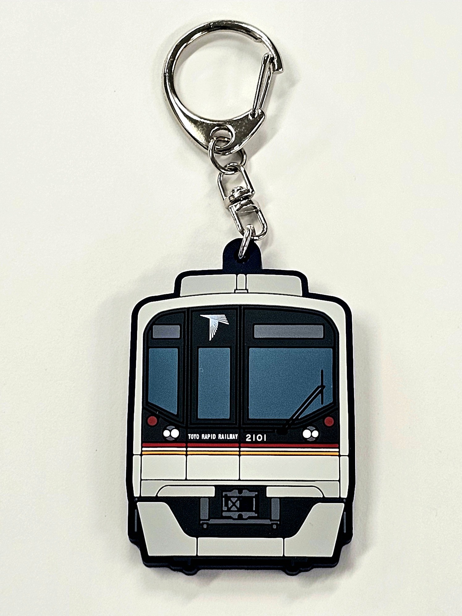 2000系ラバーキーホルダー